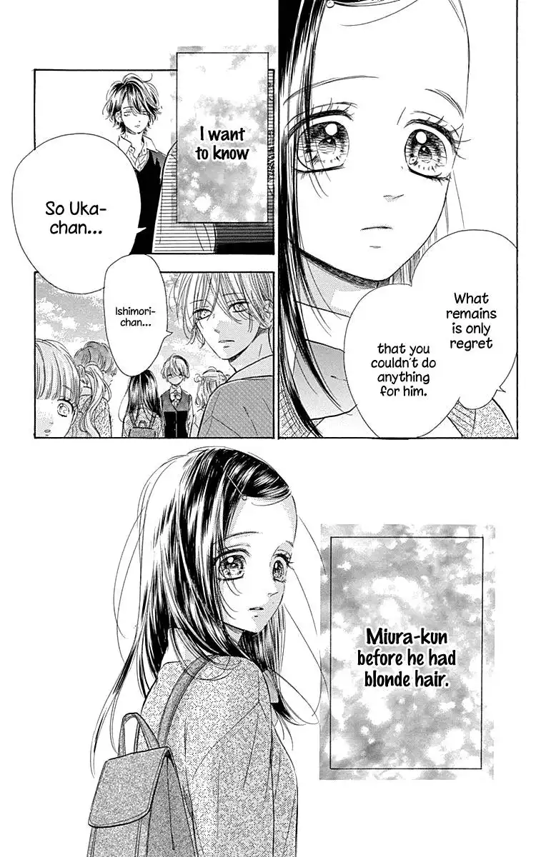 Honey Lemon Soda Chapter 59 30